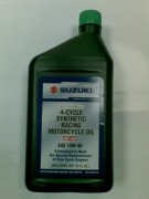 SUZUKI 10W-40 SYNTHETIC ENGINE OIL