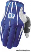 MSR AXXIS GLOVES M9